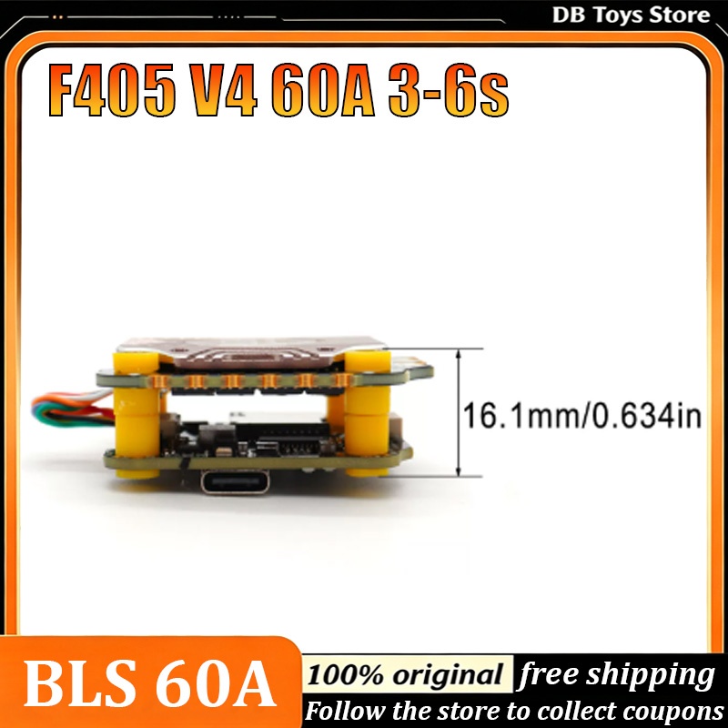 Betaflight Fc - Kontroler lotu Stack BLS 60A F405