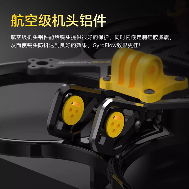 Dji Drone - Rama drona FPV SpeedyBee Bee35 3,5