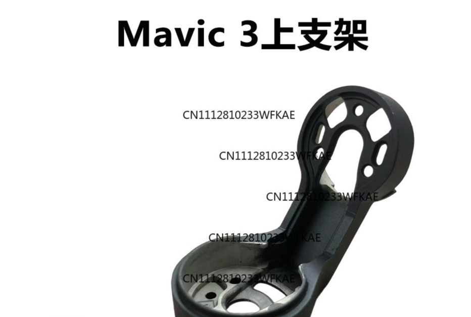Dji Drone - Odpowiedni dla drona DJI Royal Mavic3PRO,