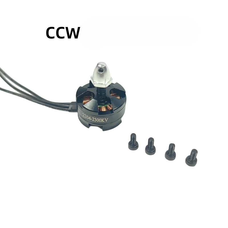 Silnik bezszczotkowy 2204 do m – Brushed Drone Motor recenzja i cena