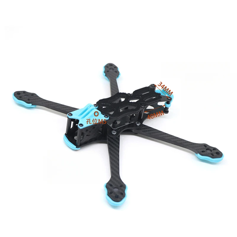 Wysokowydajna rama drona z włó – Carbon Fiber Drone Frame recenzja i cena