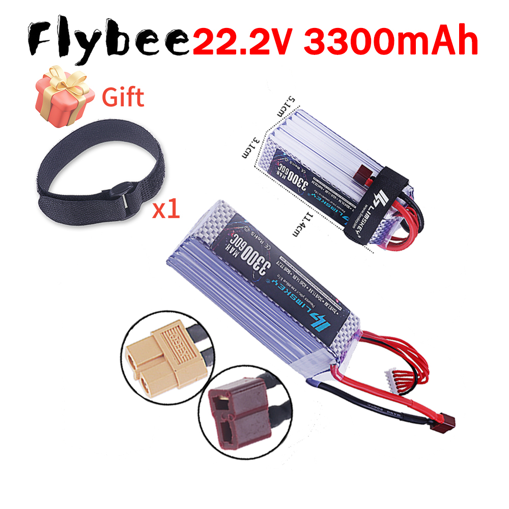 Nowa bateria Lipo 3300mAh 22.2 – Lipo Battery 6S recenzja i cena