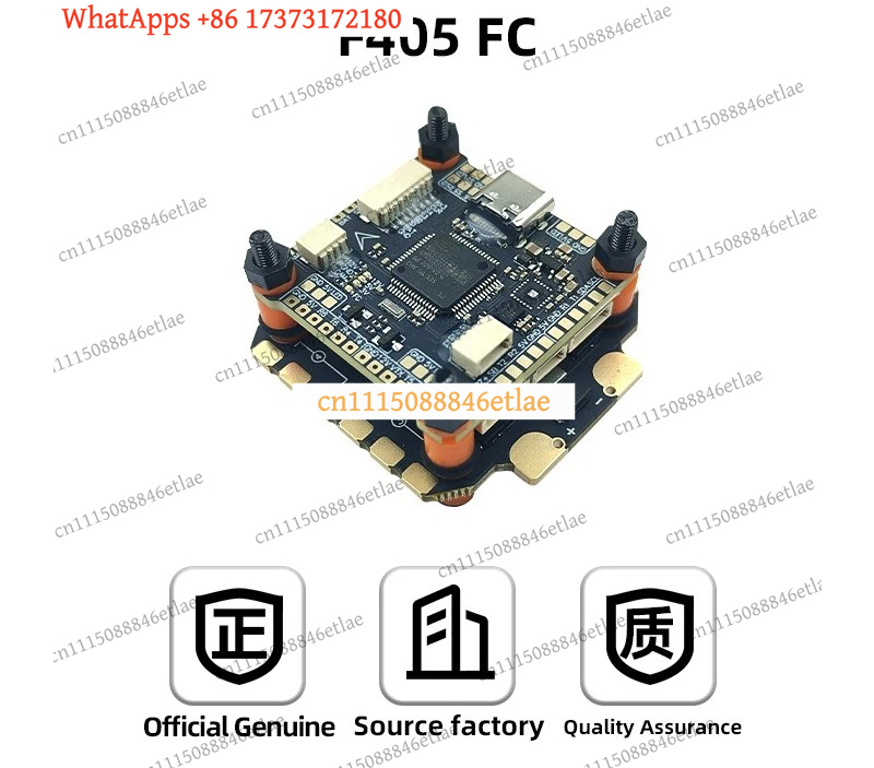 Kontroler lotu DAKEFPV F405 55 – F405 Flight Controller recenzja i cena