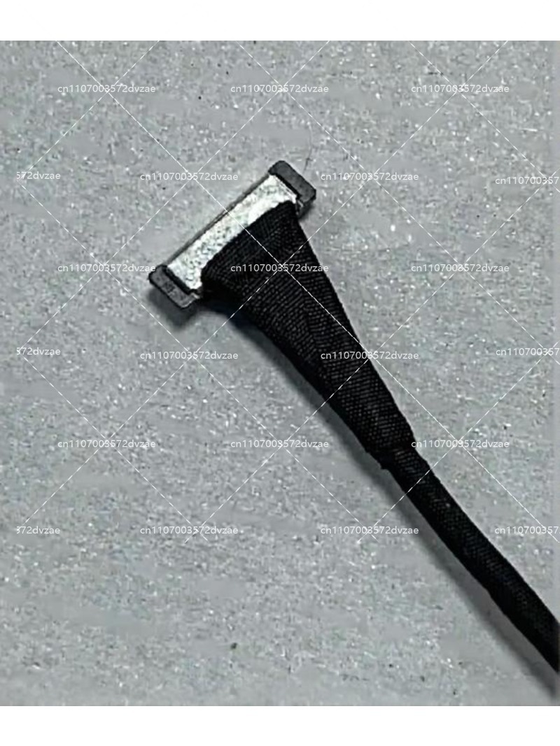 Kabel gimbalowy do drona C8W,  – Drone recenzja i cena
