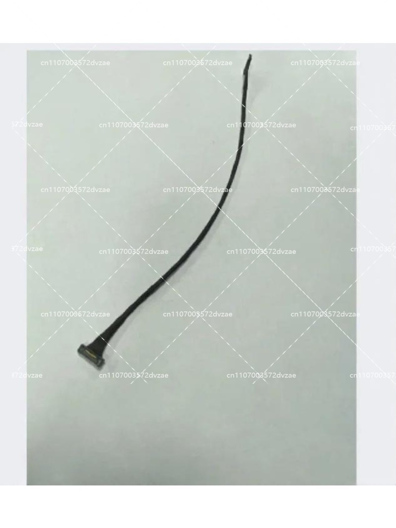 Kabel gimbalowy do drona C8W,  – Drone recenzja i cena