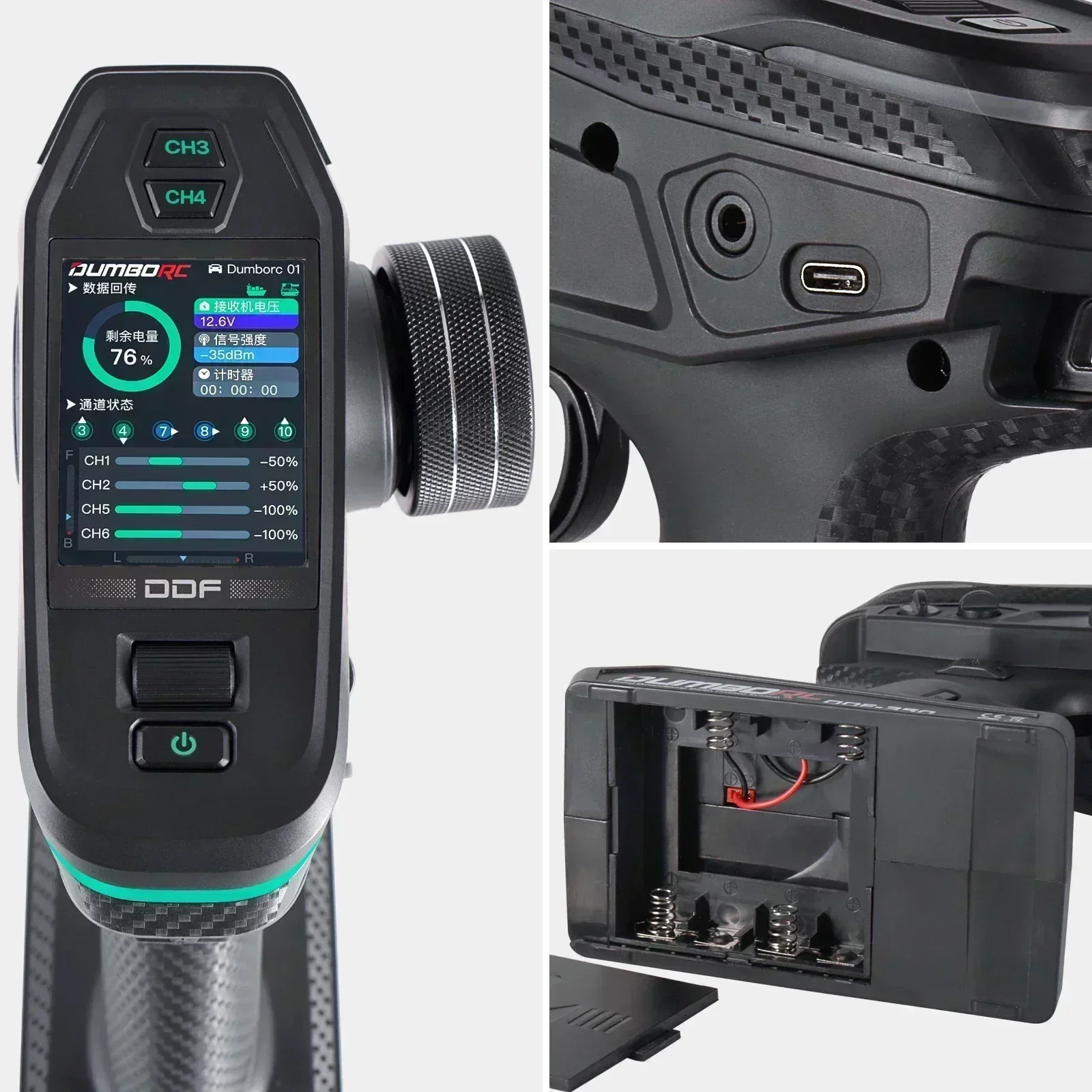 DUMBORC 10CH DDF-350 RC Pilot  – Radio Transmitter 2.4Ghz recenzja i cena
