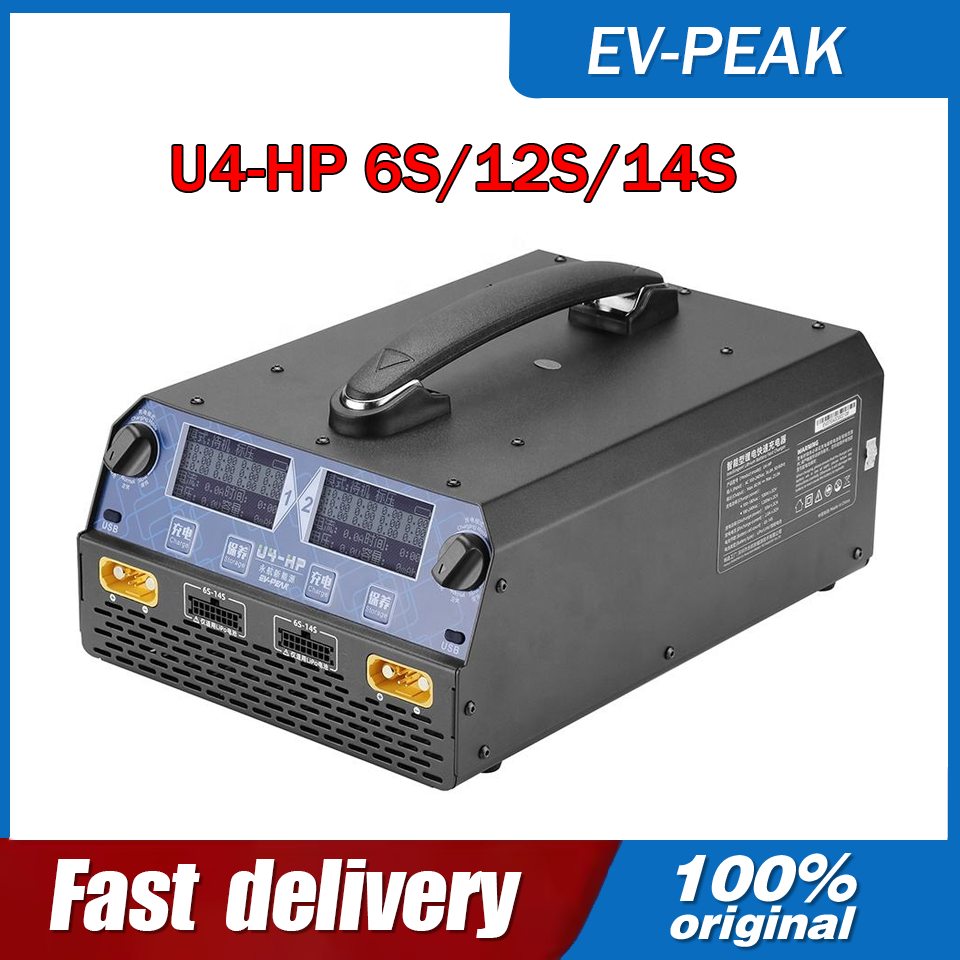 EV-PEAK U4-HP 2400W 25A Dwukan – Lipo Battery 6S recenzja i cena